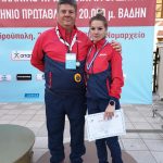 Medalii de bronz la Mars. Rezultatele Romaniei la Balcaniada din Grecia