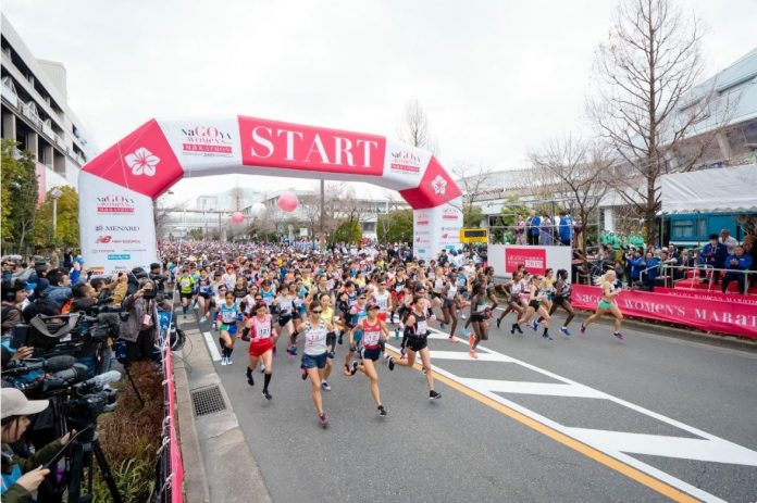 maraton nagoya