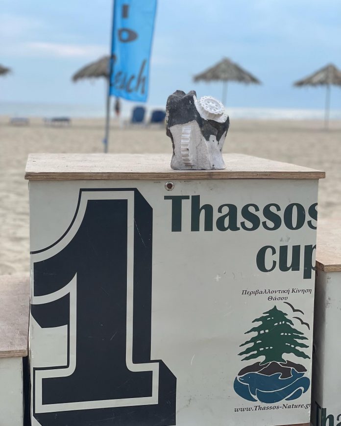 Alice Gabriela Perjoiu a câștigat Turul insulei Thassos, Besenyei Anna a fost pe 4