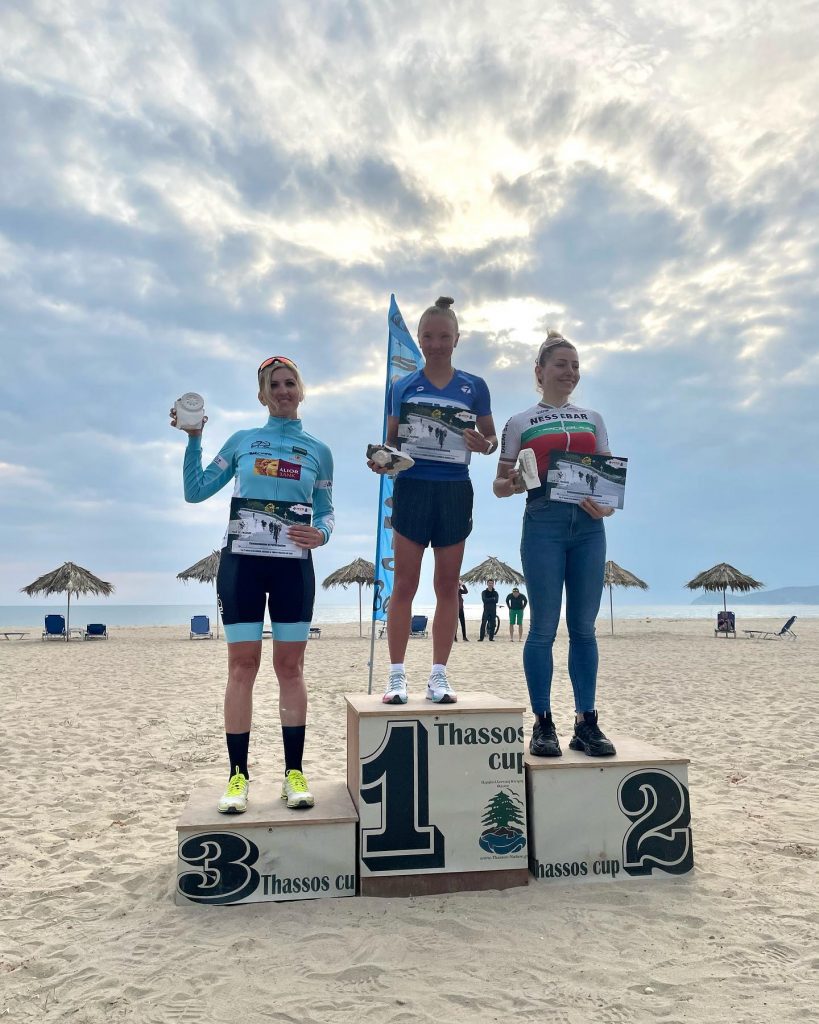 Alice Gabriela Perjoiu a câștigat Turul insulei Thassos, Besenyei Anna a fost pe 4