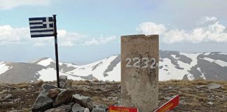 Claudiu Belețoiu a luat startul la Frozen Peaks. 269k de alergare în Munții Rodopi.