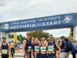Patru medalii are România la Campionatul Balcanic de maraton desfășurat la Atena.